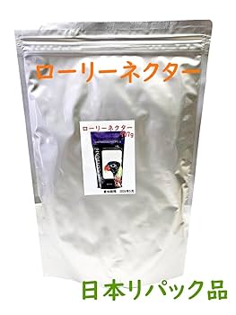 Amazon | ラウディブッシュ ローリーネクター 907g 日本リパック
